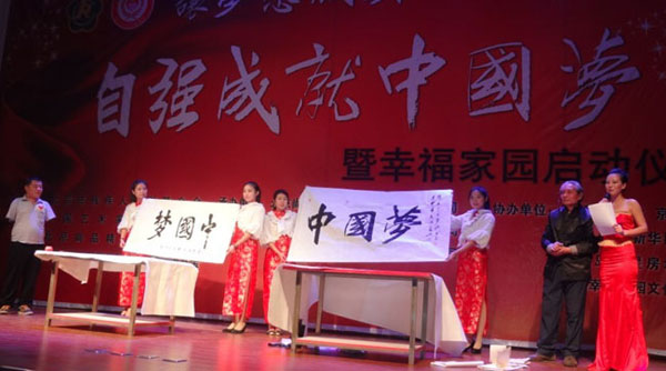 20131203113501501.jpg