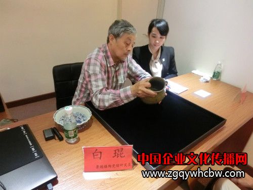 <a href=http://m.jinsanqi.com.cn/qh/lv/ target=_blank class=infotextkey>專家</a>鑒定(二)_meitu_2.jpg