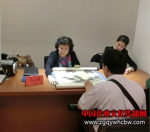 <a href=http://m.jinsanqi.com.cn/qh/lv/ target=_blank class=infotextkey>專家</a>鑒定(三)_meitu_3.jpg