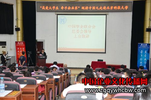 活動現(xiàn)場.jpg