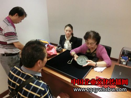 <a href=http://m.jinsanqi.com.cn/qh/lv/ target=_blank class=infotextkey>專家</a>鑒定(一)_meitu_1.jpg