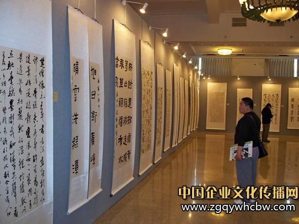 翰墨抒懷·北京、天津、大連三地書法交流展2.JPG