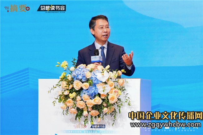 圖片7.png