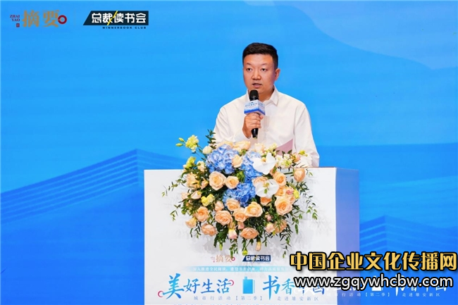 圖片10.png