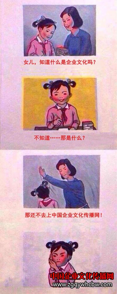 <a href=http://m.jinsanqi.com.cn/ target=_blank class=infotextkey>I(y)Ļ</a>.jpg