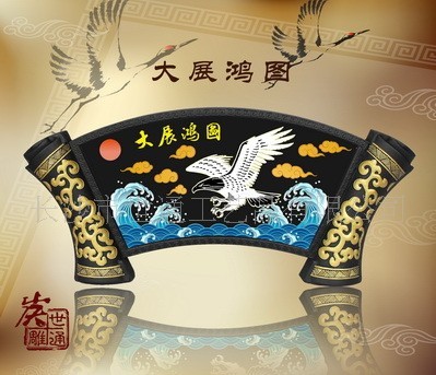 長沙市世通工藝品有限公司.jpg