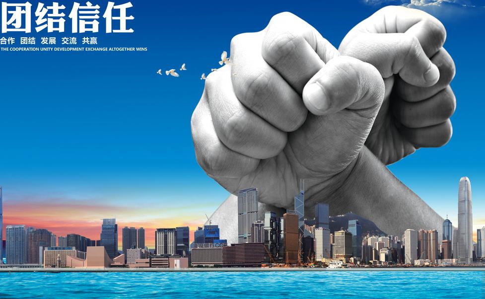 <a href=http://m.jinsanqi.com.cn/ target=_blank class=infotextkey>企業(yè)文化</a>的最高境界.JPG