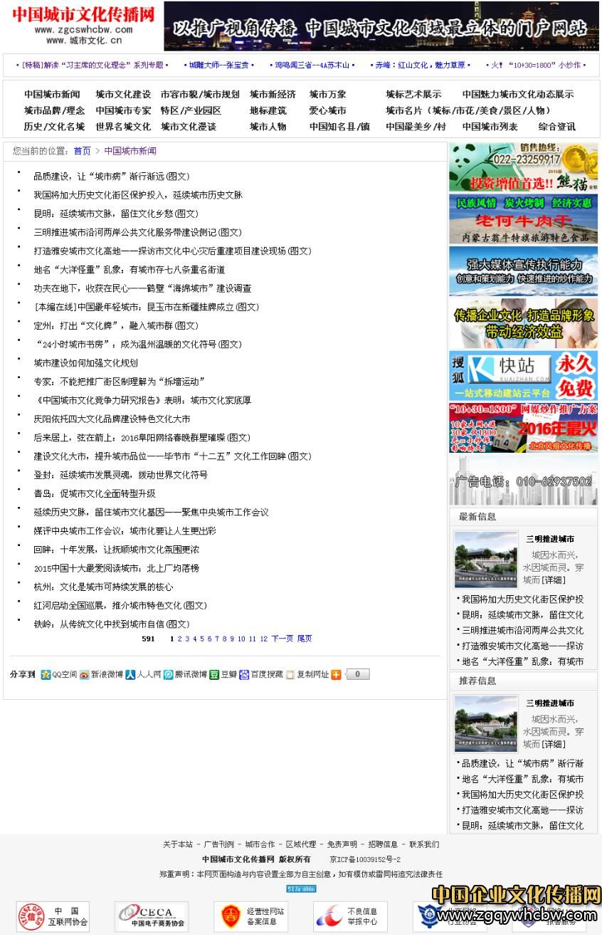 Ї<a href=http://m.jinsanqi.com.cn/ target=_blank class=infotextkey>Ļ</a>W.JPG
