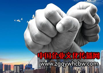 公司拳頭<a href=http://m.jinsanqi.com.cn/ml/2013-04-17/202.html target=_blank class=infotextkey>廣告</a>.jpg