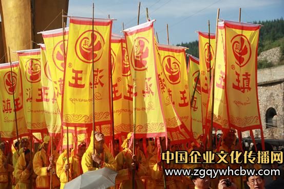 滇王老窖.JPG