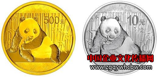 <a href=http://www.tjfuquan.com/ target=_blank class=infotextkey>金幣</a>.JPG