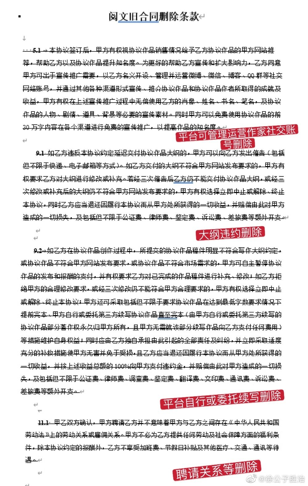 圖片6.png