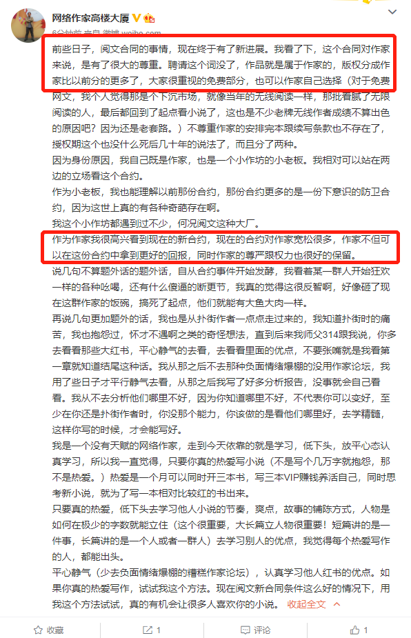 圖片8.png
