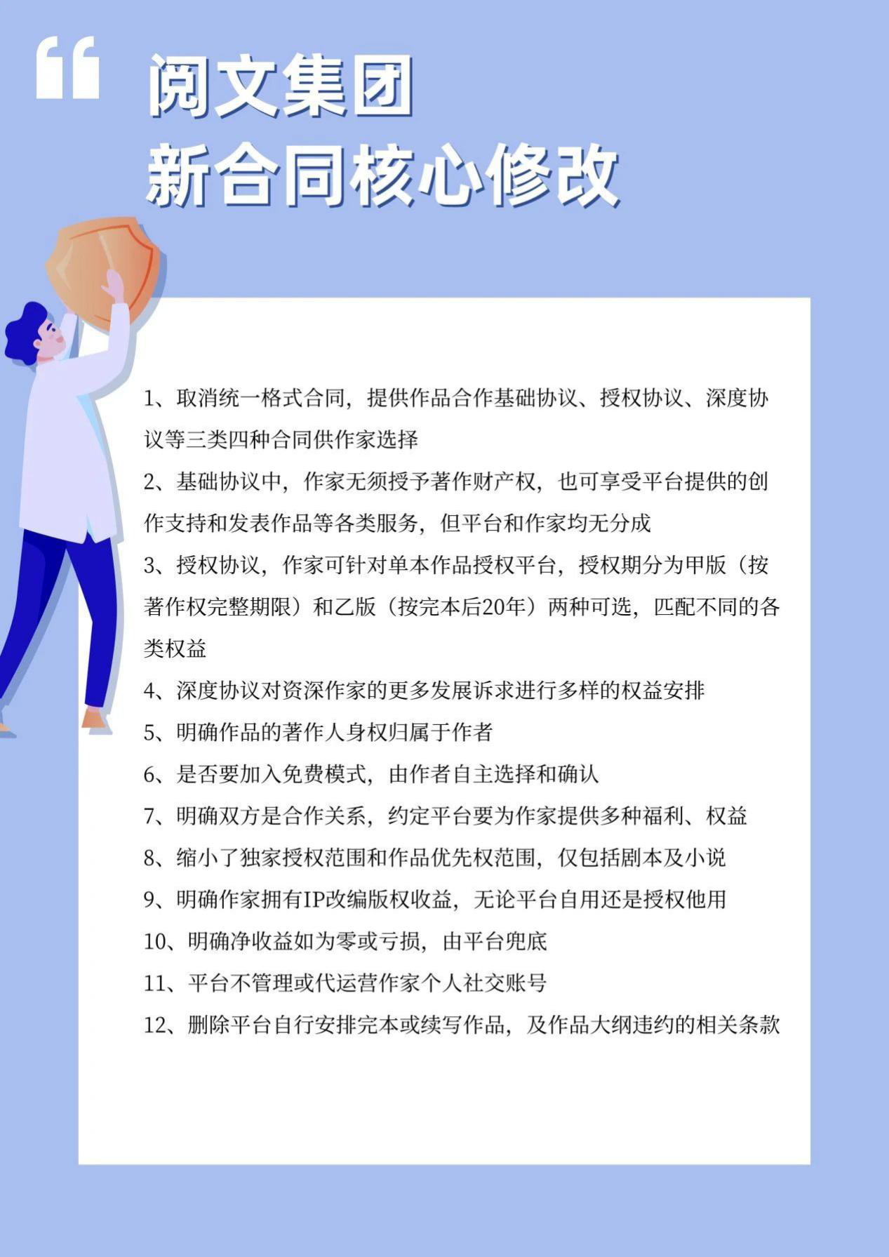 圖片5.png
