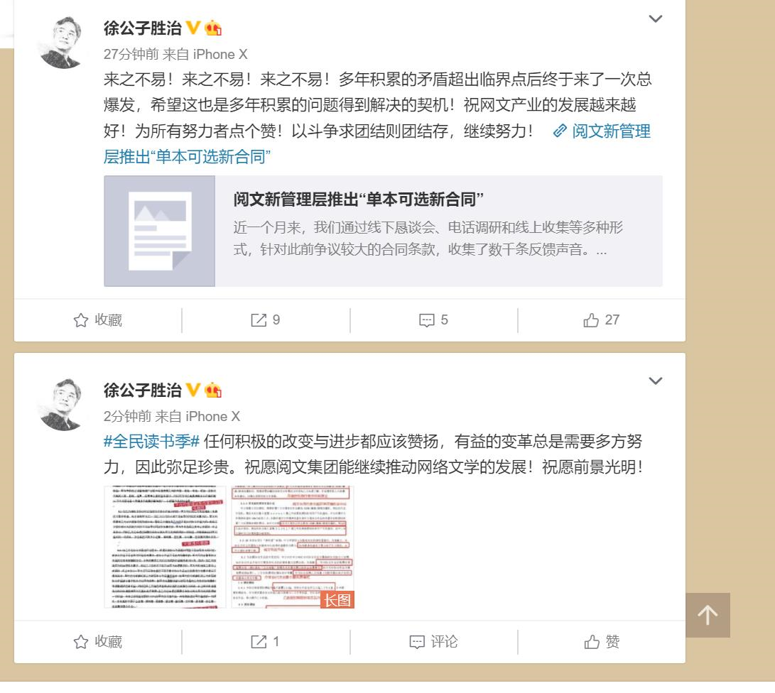圖片2.png