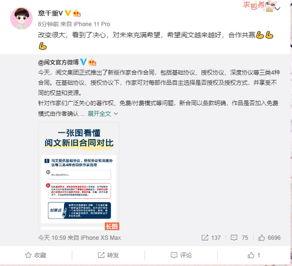 圖片3.png