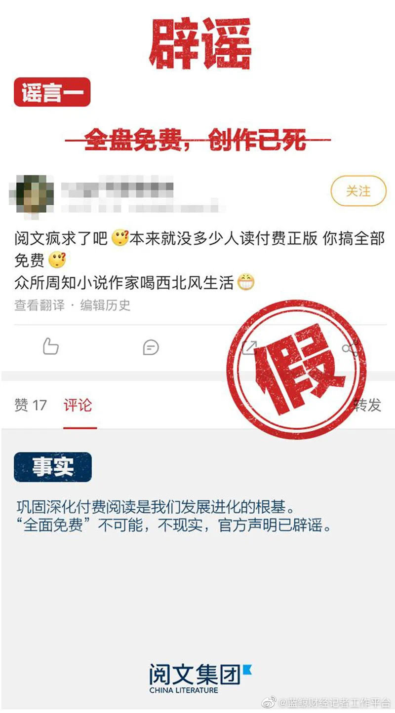 圖片7.png