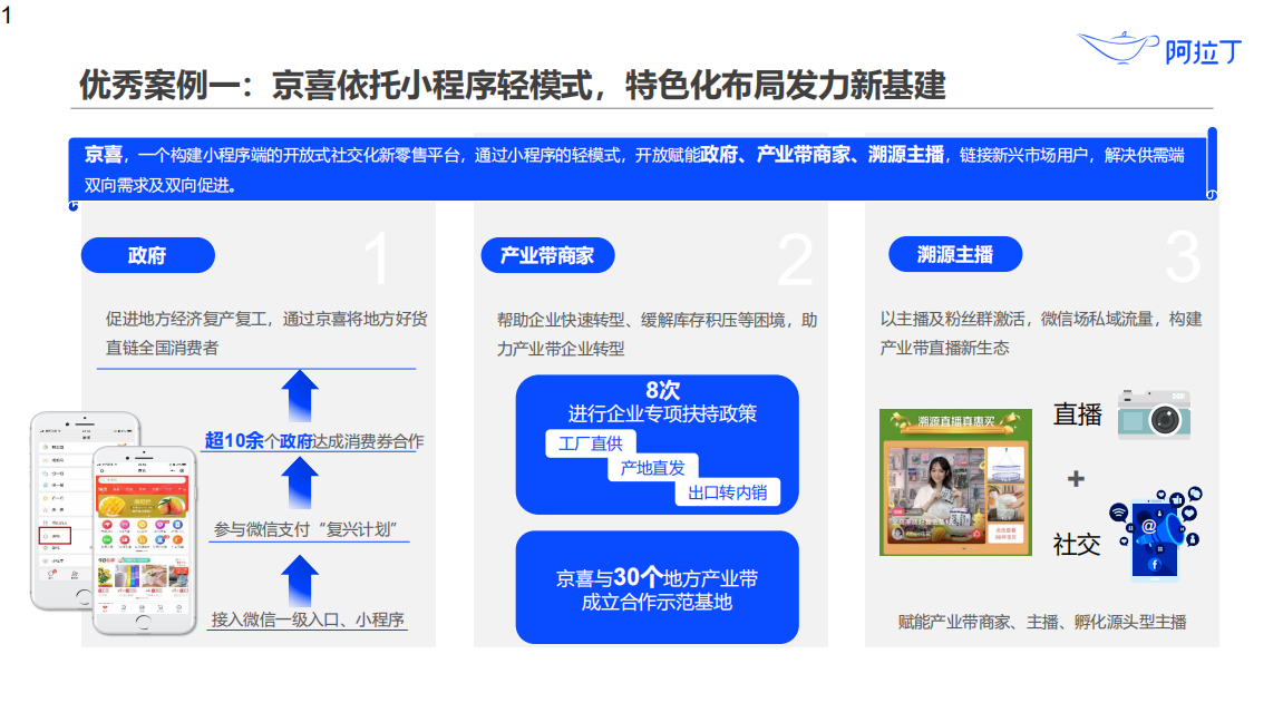圖片6.png
