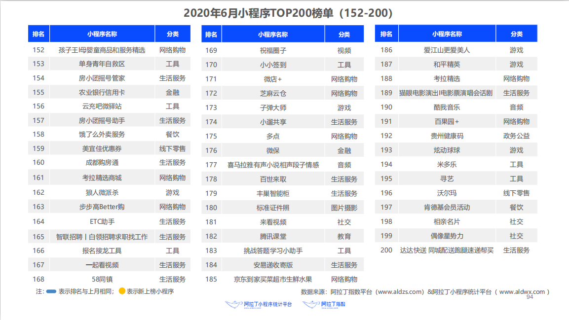 圖片25.png