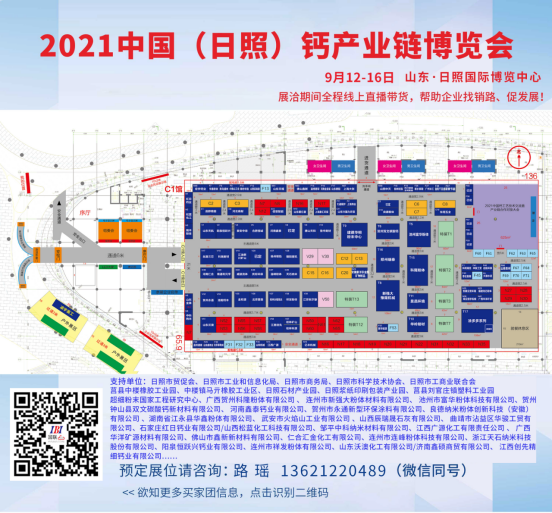 QQ圖片20210823110238.png