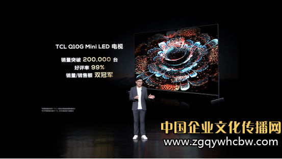 QQ圖片20230322090720.png