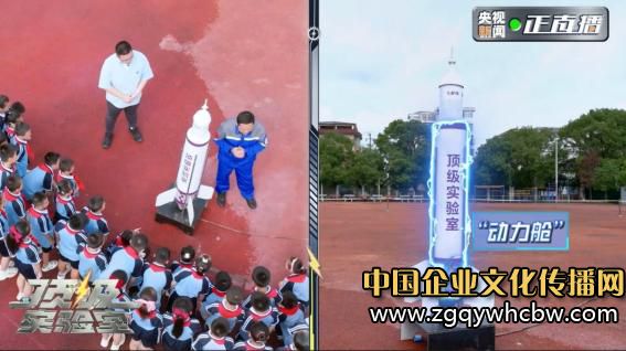微信圖片編輯_20230815163533.jpg