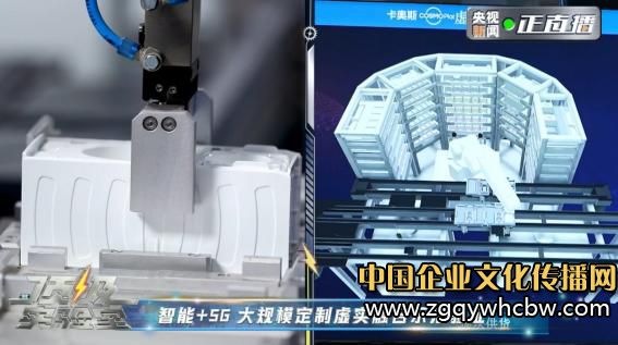 微信圖片編輯_20230815163555.jpg