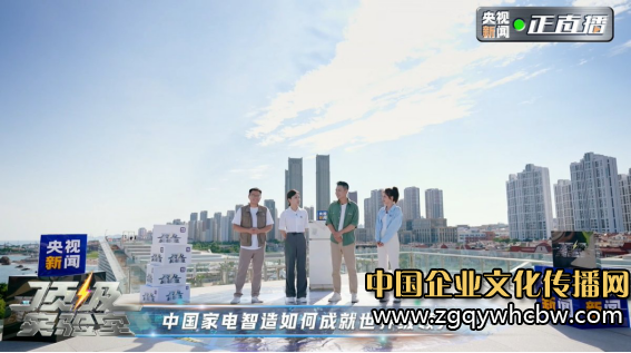 QQ圖片20230815163331.png