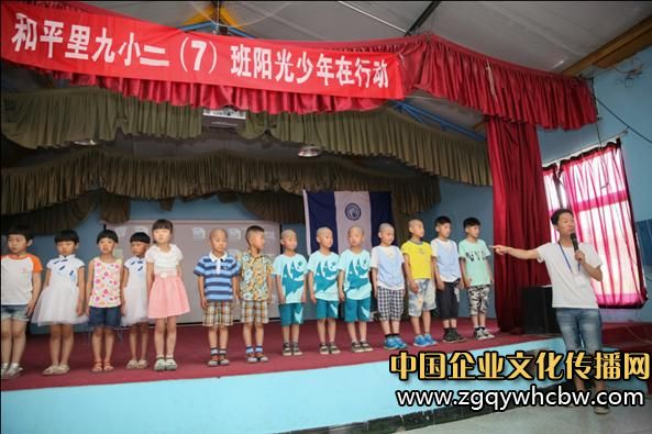 和平里九小二(7)班陽光少年在行動義工小組走進太陽村2.JPG