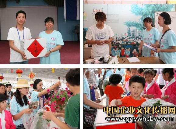 和平里九小二(7)班陽光少年在行動義工小組走進太陽村4.JPG