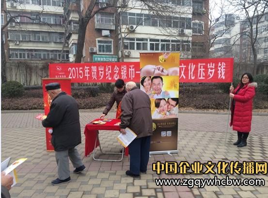 <a href=http://www.tjfuquan.com/ target=_blank class=infotextkey>金幣</a><a href=http://www.fenghenever.com/ target=_blank class=infotextkey>宣傳</a>.JPG