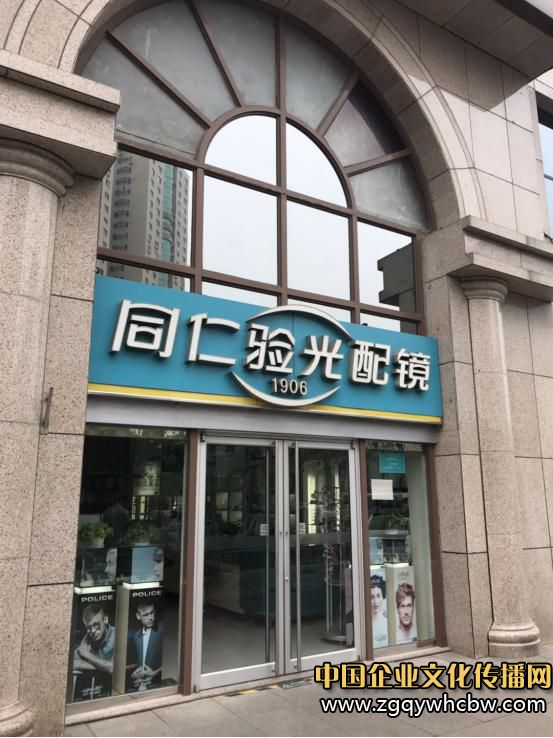 焦點(diǎn)圖.JPG
