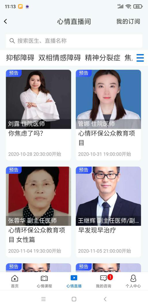 圖片1.png