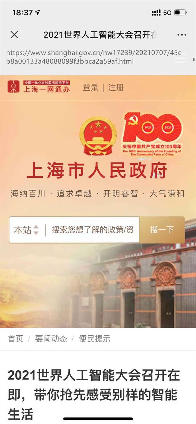 下載.jpg
