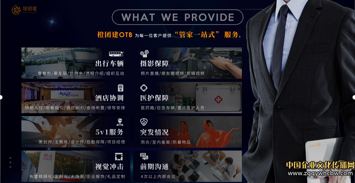 1609828478005_html_42f26eae.png